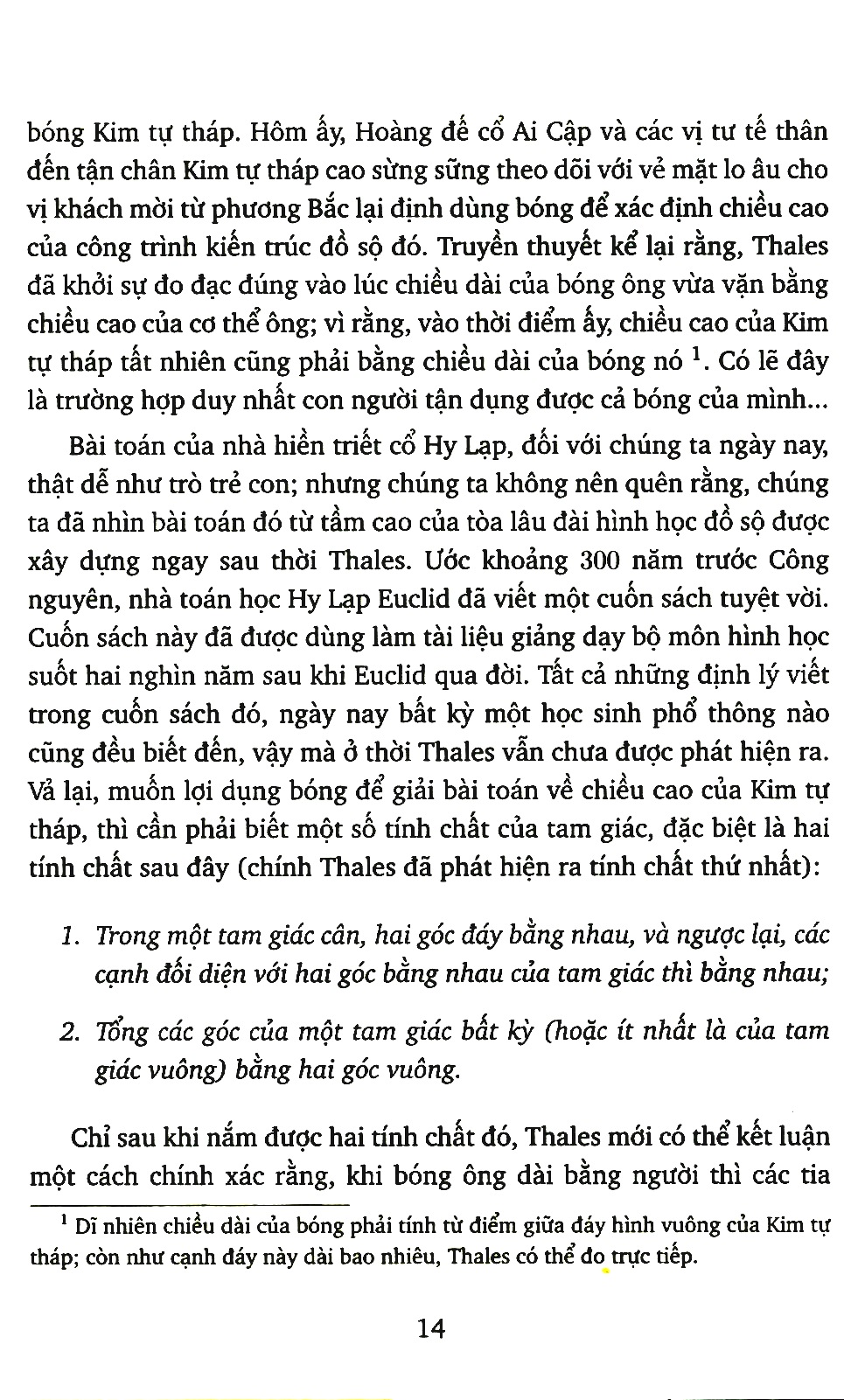 hình học vui (tái bản 2020)