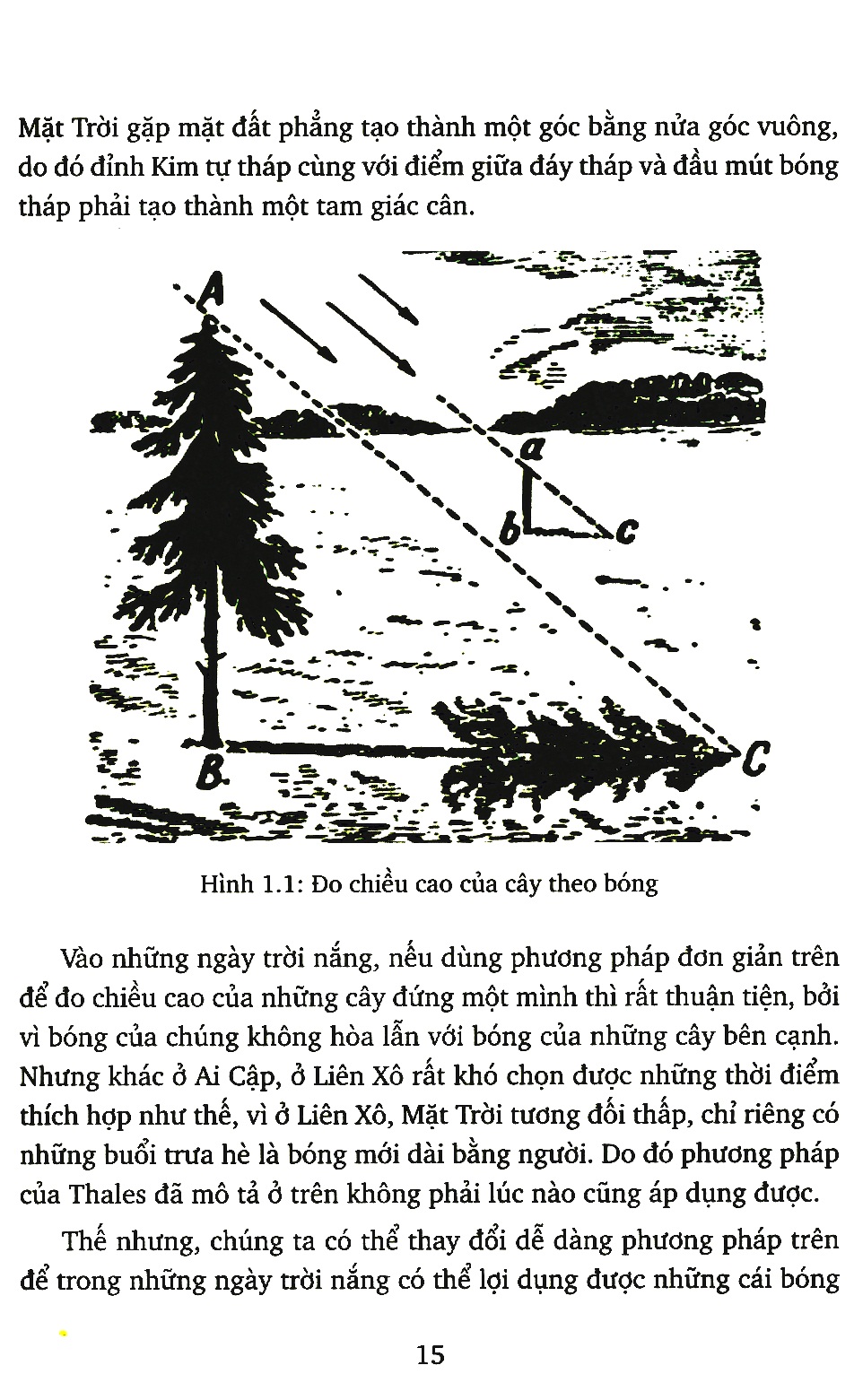 hình học vui (tái bản 2020)