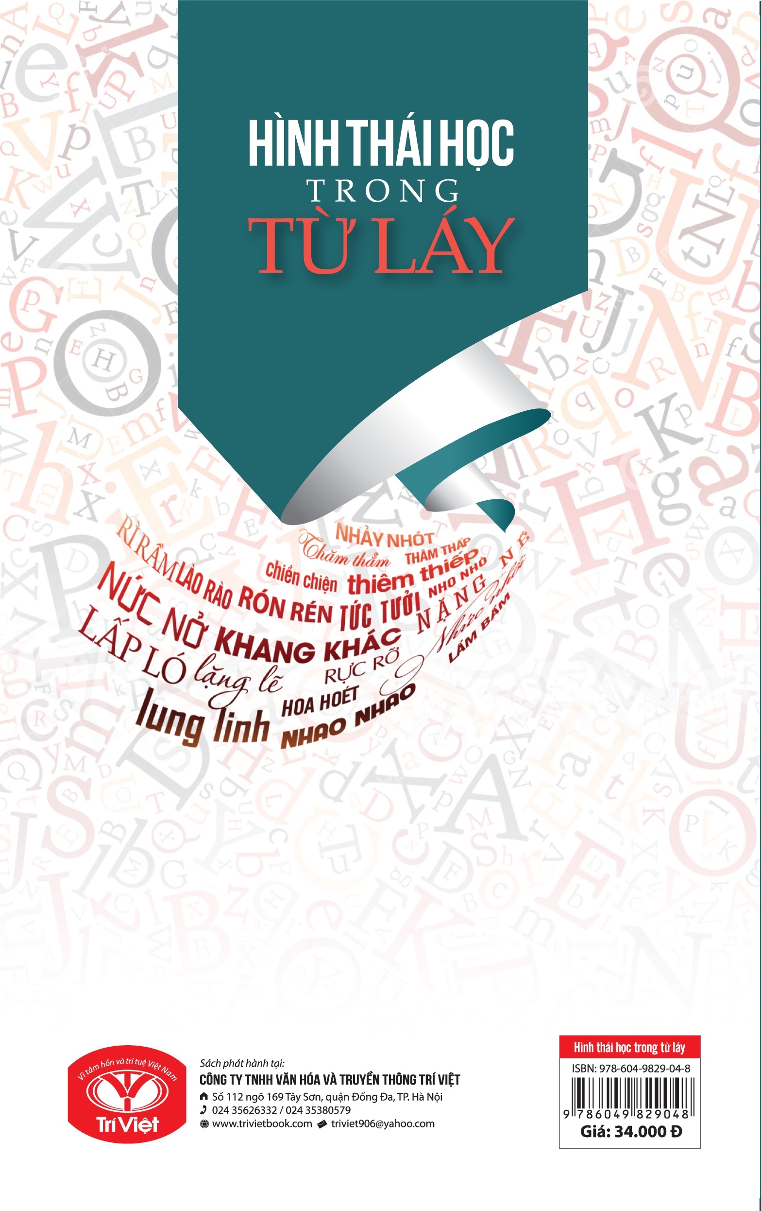 hình thái học trong từ láy