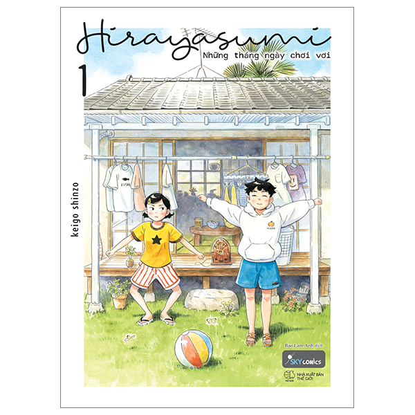 hirayasumi - những tháng ngày chơi vơi - tập 1