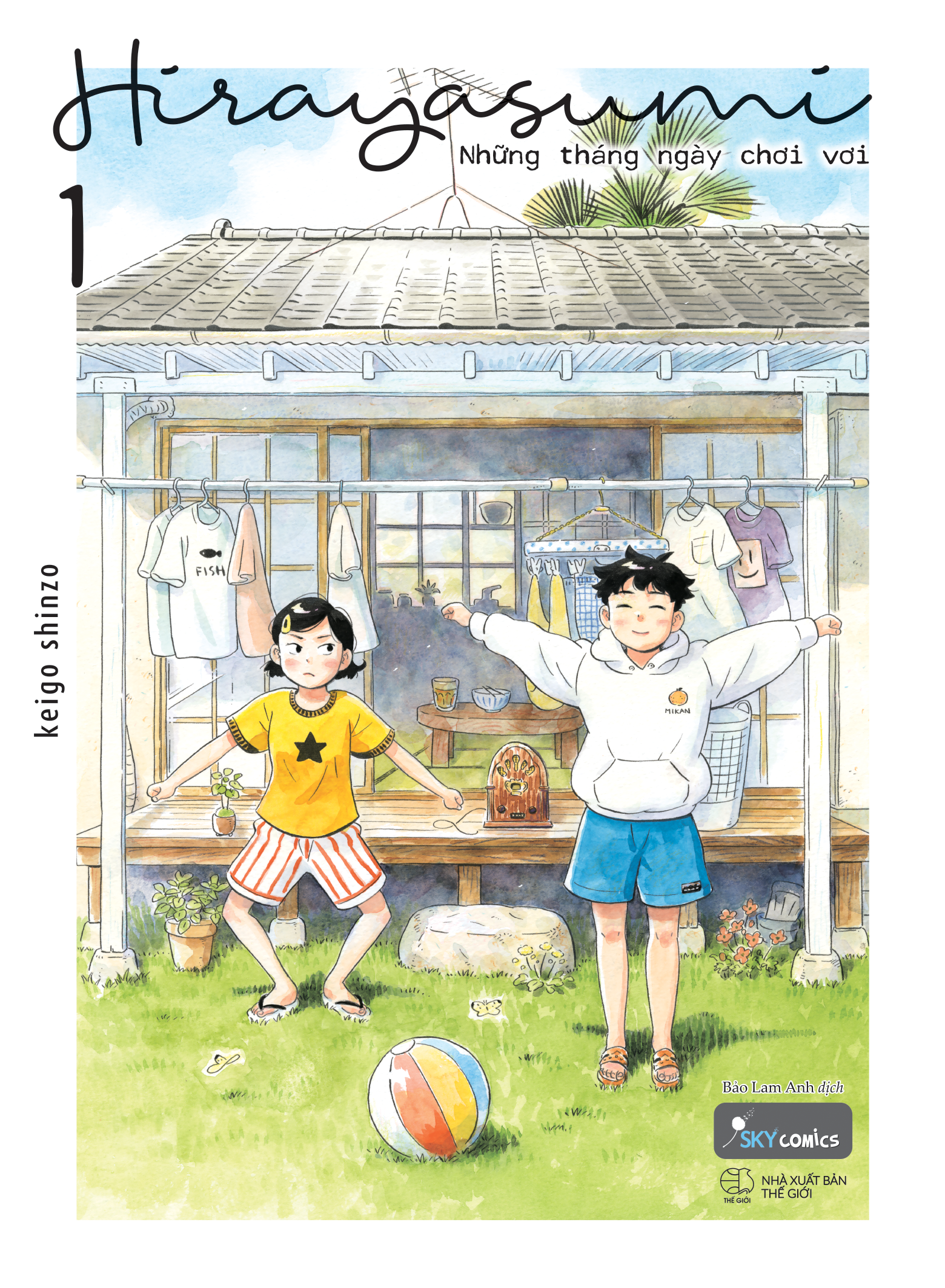 hirayasumi - những tháng ngày chơi vơi - tập 1