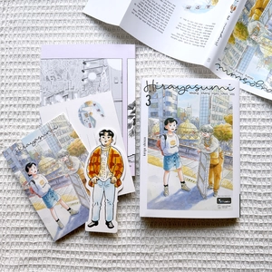 hirayasumi - những tháng ngày chơi vơi - tập 3 - tặng kèm bookmark nhân vật + postcard bồi cứng