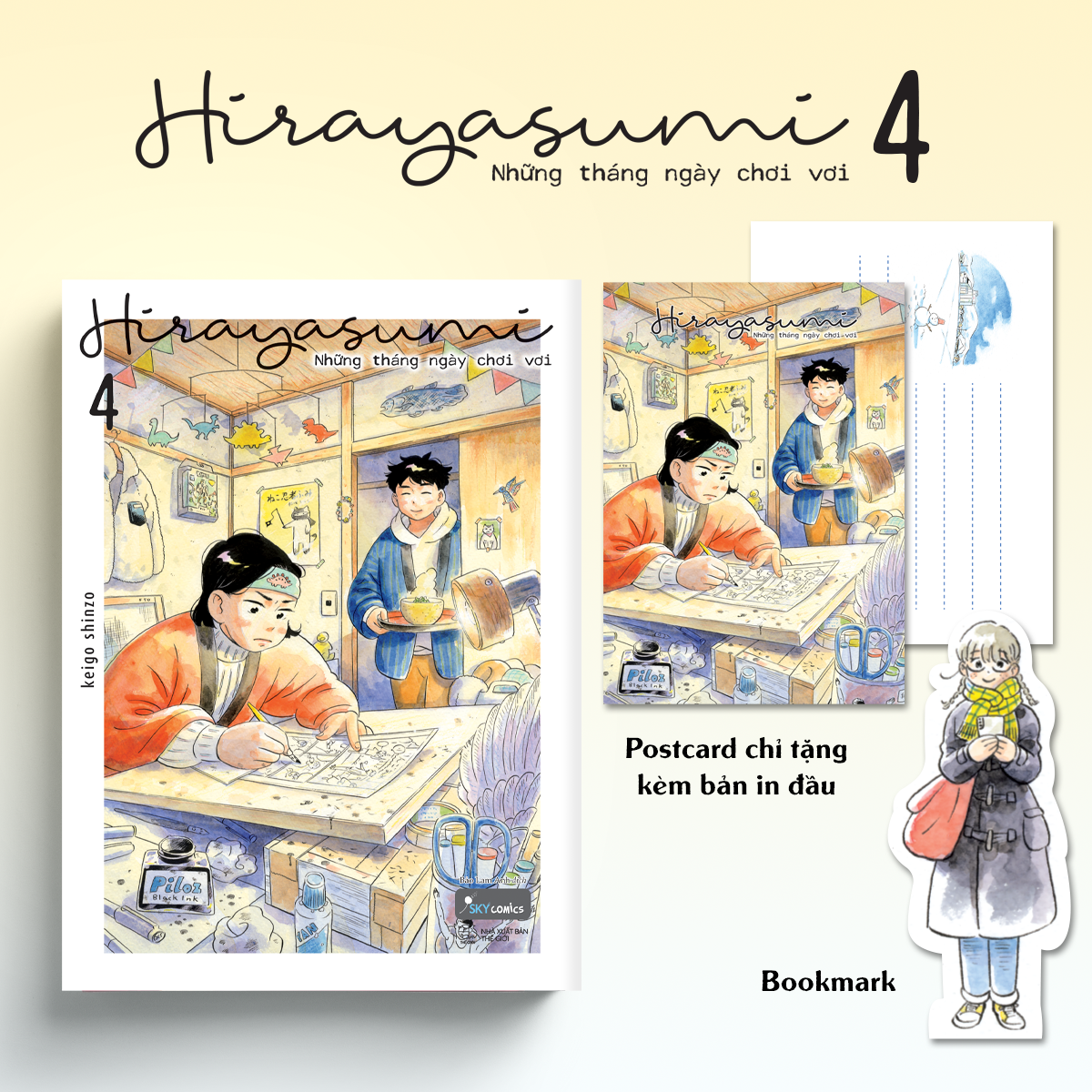 hirayasumi - những tháng ngày chơi vơi - tập 4 - tặng kèm bookmark nhân vật + postcard bồi cứng