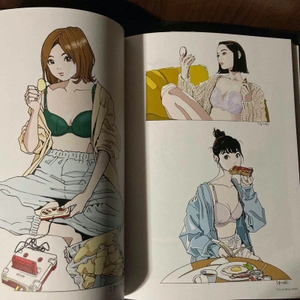 hisashi eguchi illustration book: step 2
