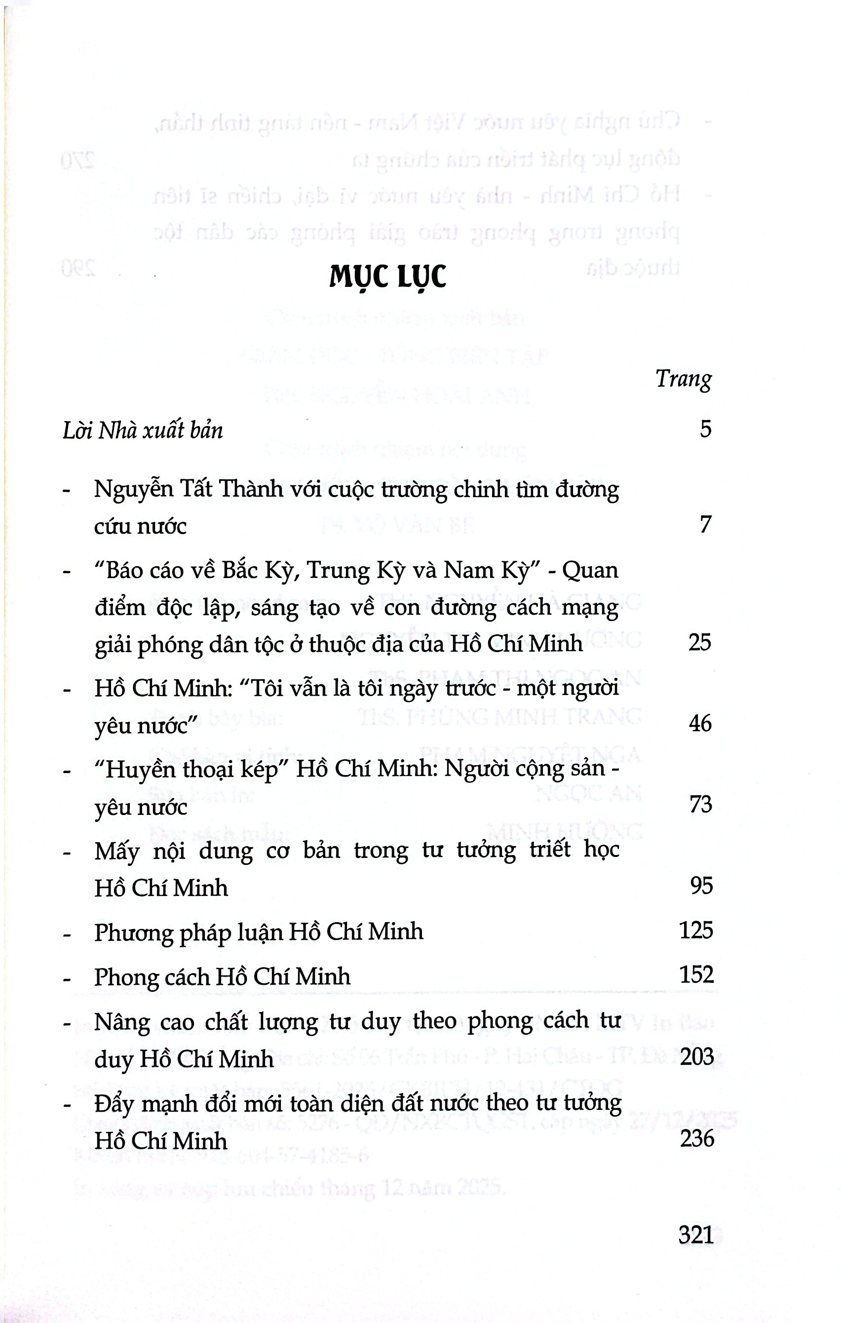 Hồ Chí Minh Nhà Yêu Nước Vĩ Đại (Xuất Bản Lần Thứ Hai)
