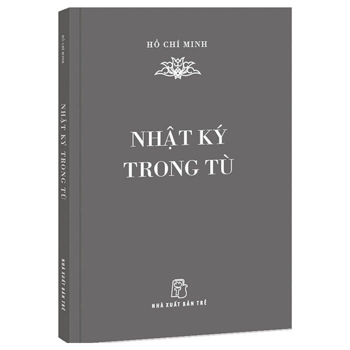 hồ chí minh - tác phẩm bảo vật quốc gia