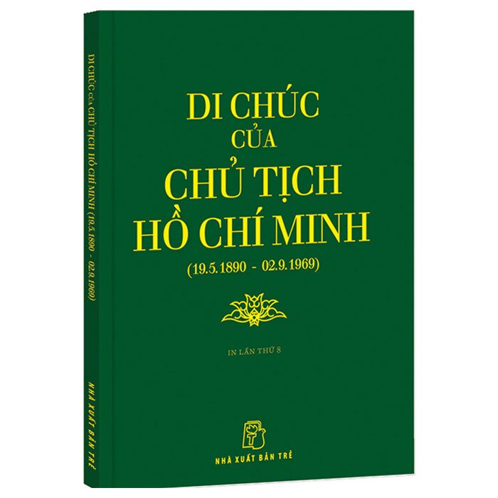hồ chí minh - tác phẩm bảo vật quốc gia