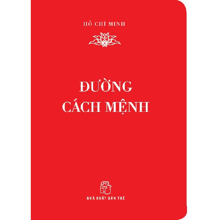hồ chí minh - tác phẩm bảo vật quốc gia