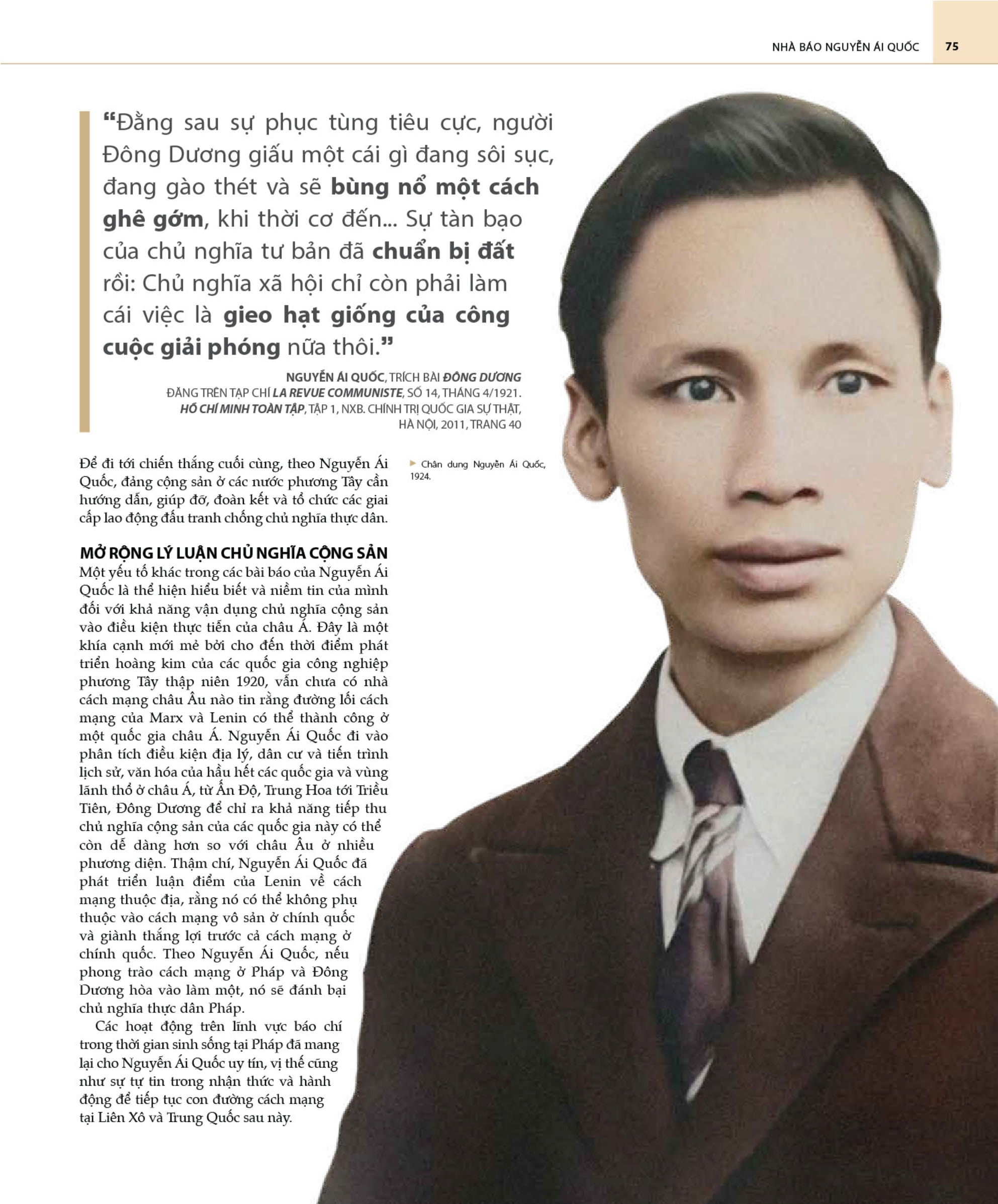 Ho Chi Minh - Tieu Su Bang Hinh - Bia Cung - Tang Kem 1 Bookmark + 4 Postcard