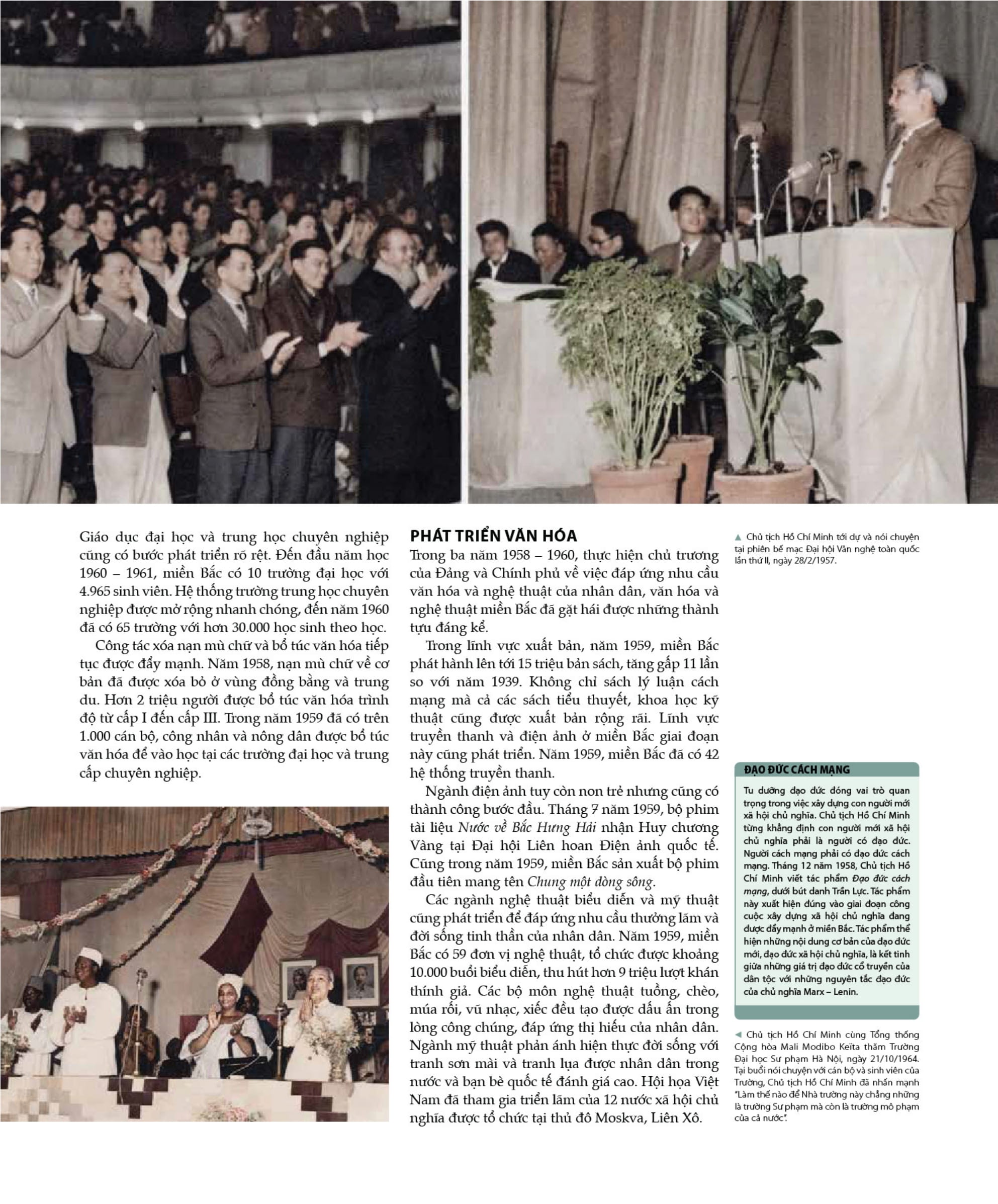 Ho Chi Minh - Tieu Su Bang Hinh - Bia Cung - Tang Kem 1 Bookmark + 4 Postcard