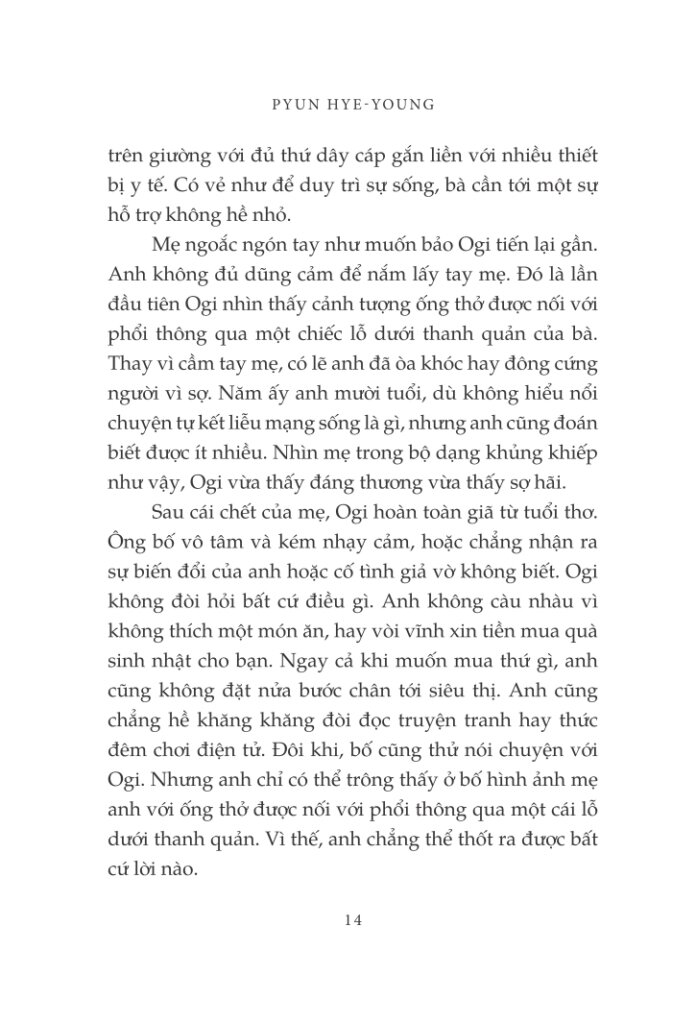 hố đen sâu thẳm