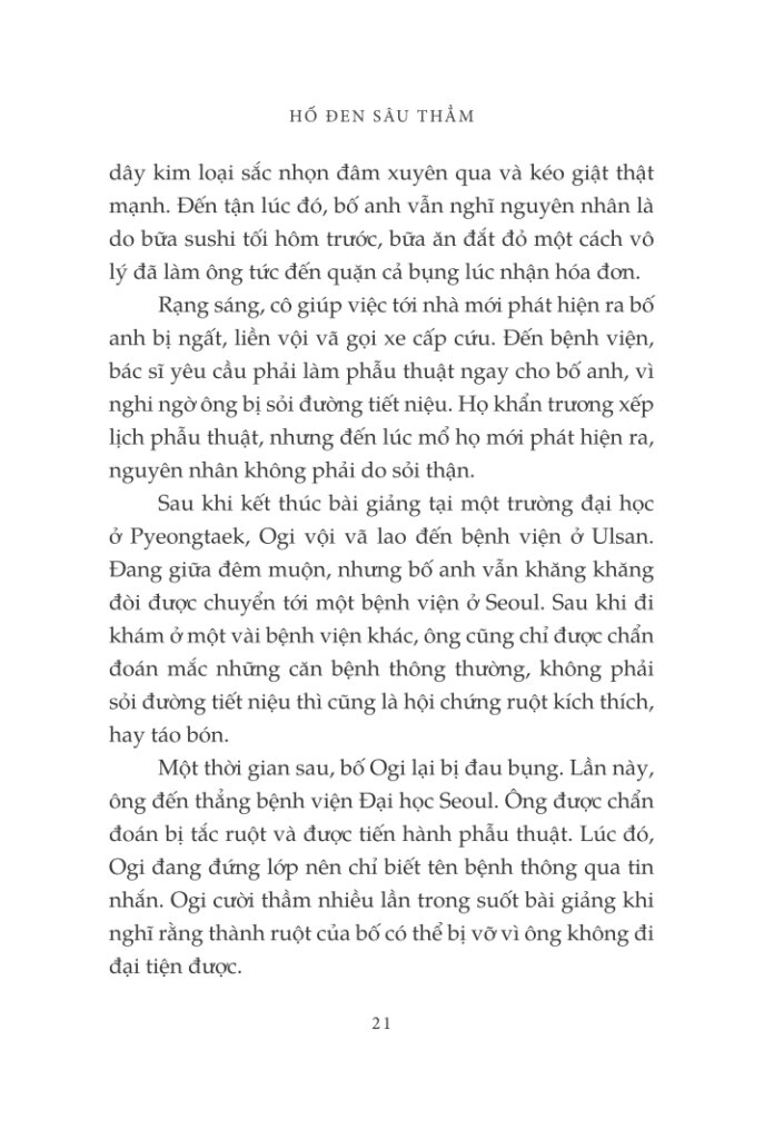 hố đen sâu thẳm