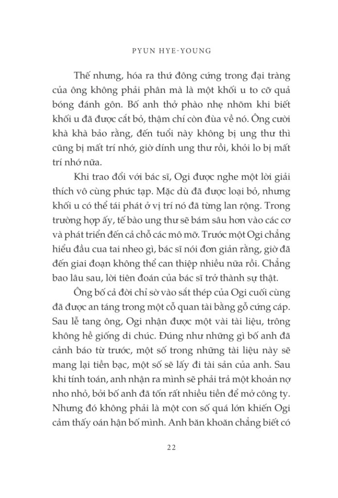 hố đen sâu thẳm