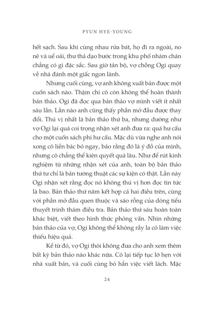 hố đen sâu thẳm