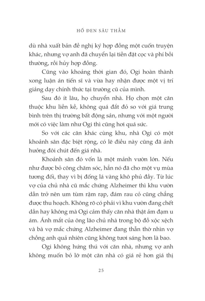 hố đen sâu thẳm