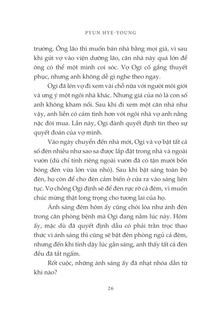hố đen sâu thẳm