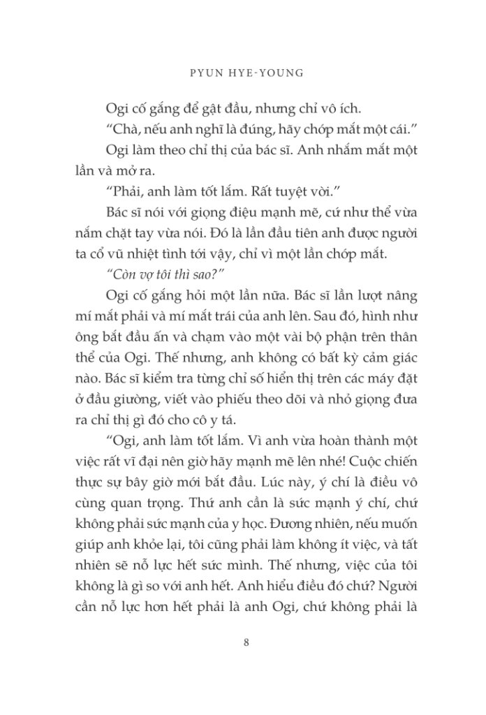 hố đen sâu thẳm