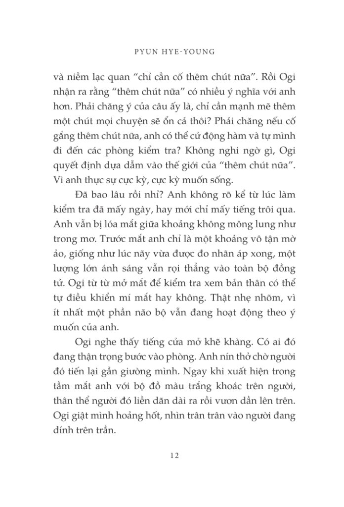 hố đen sâu thẳm