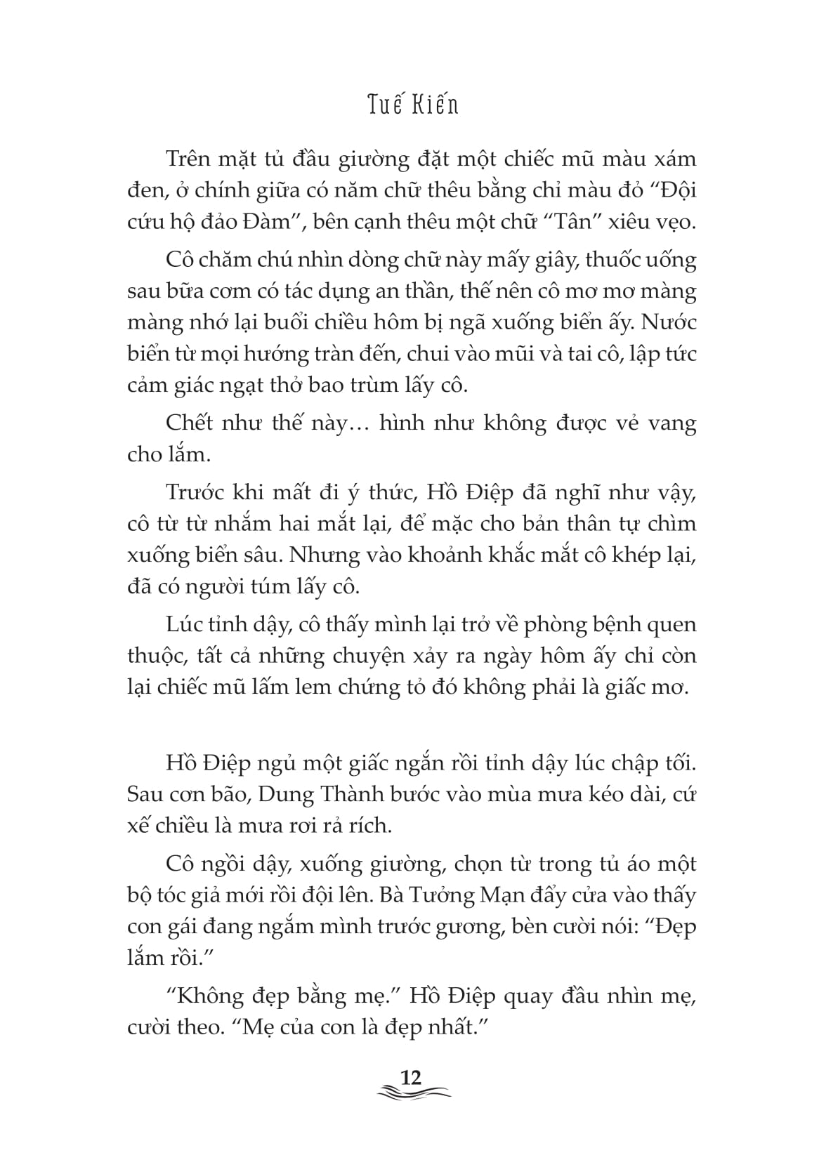 hồ điệp và kình ngư