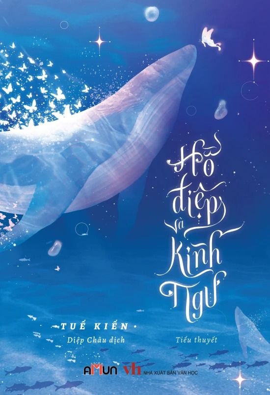 hồ điệp và kình ngư