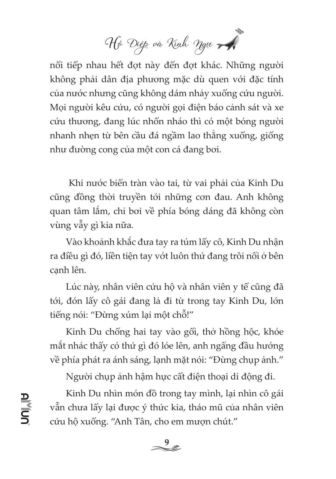 hồ điệp và kình ngư