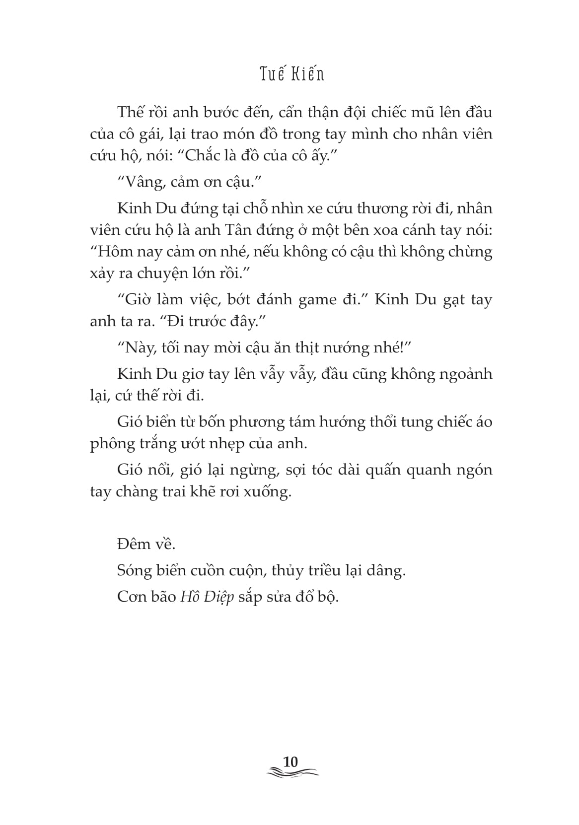 hồ điệp và kình ngư