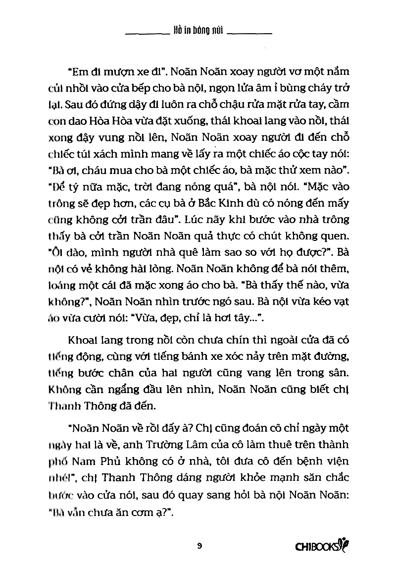 hồ in bóng núi