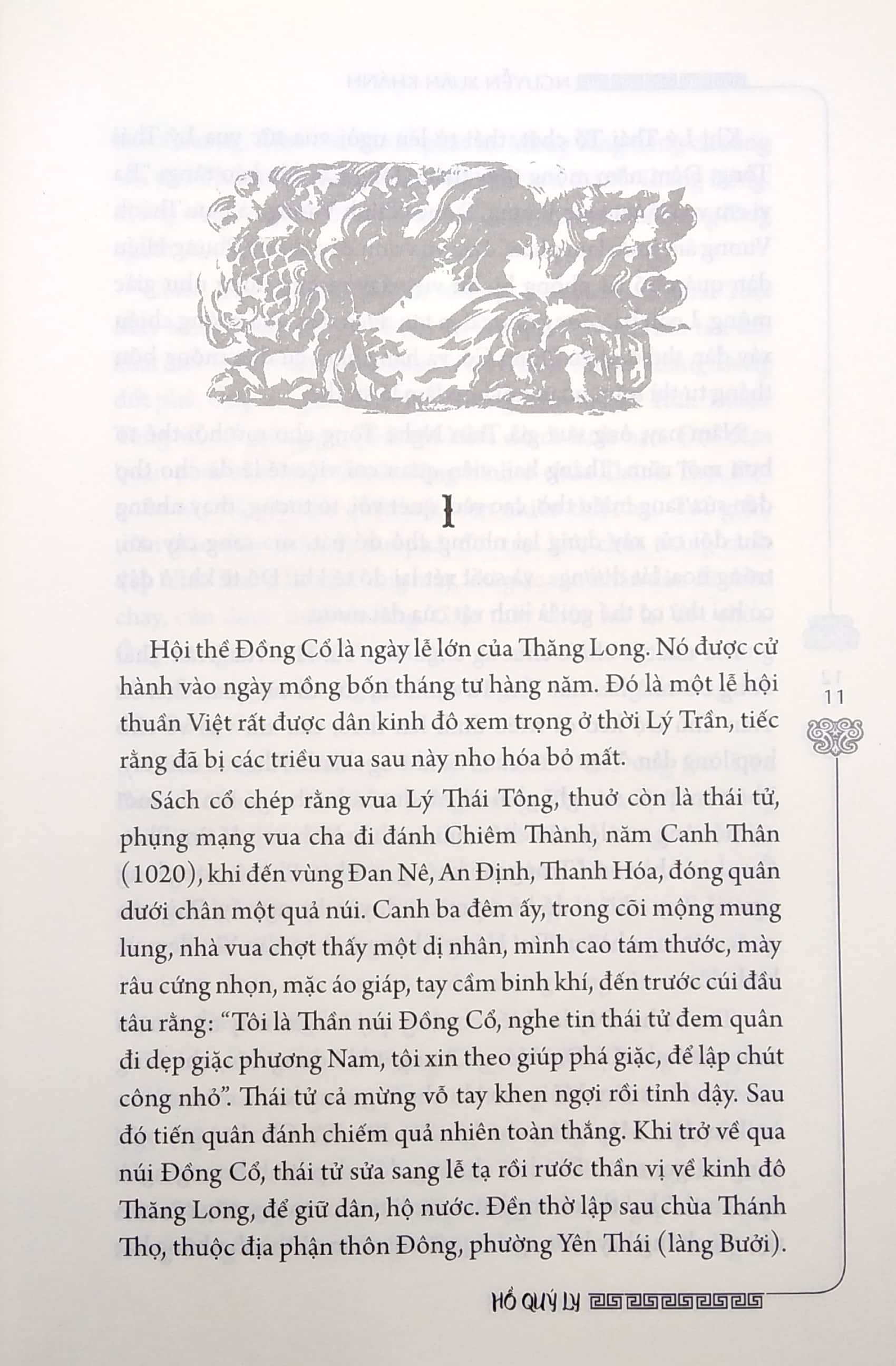 Ho Quy Ly - Tieu Thuyet Lich Su