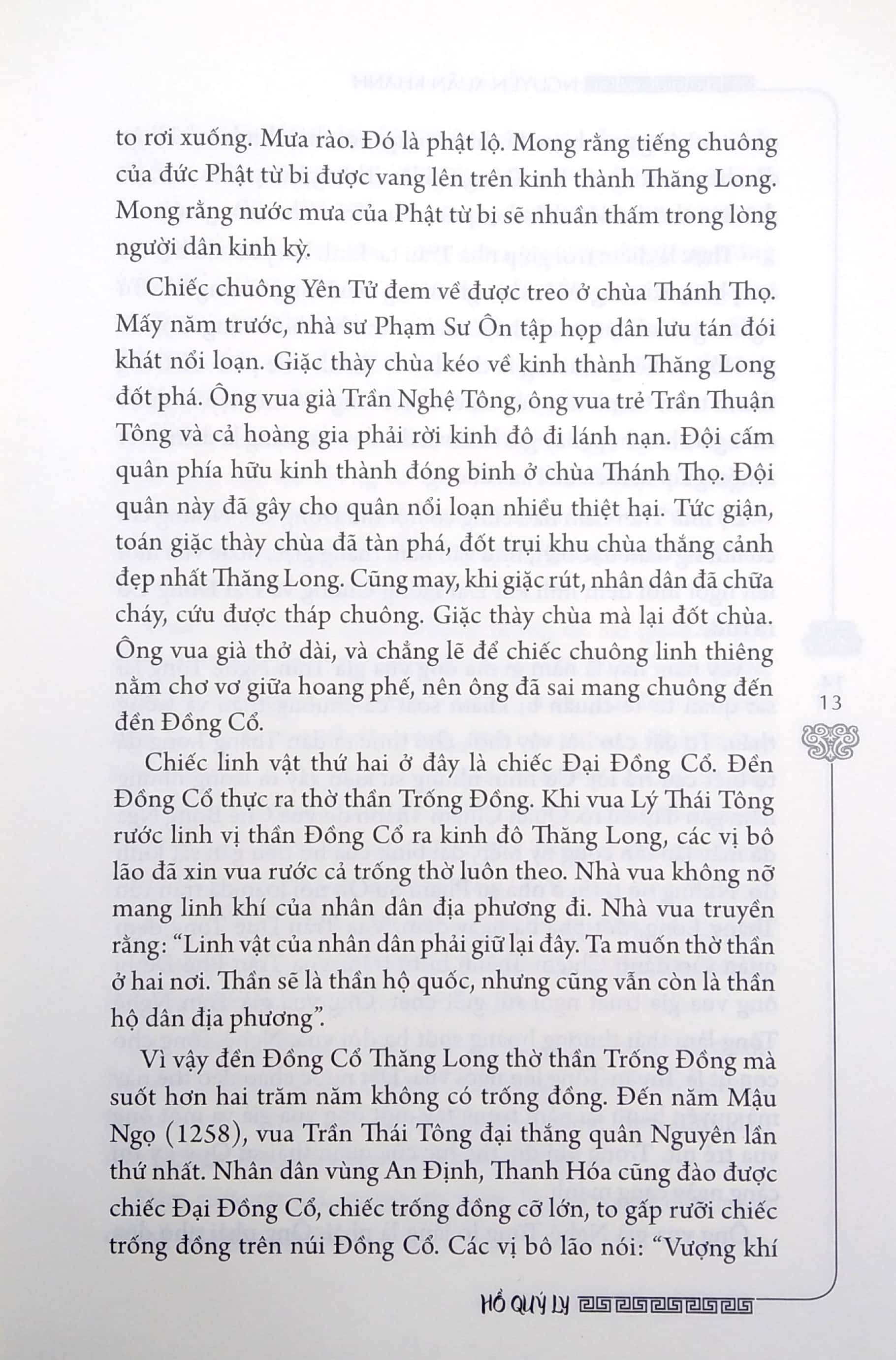 Ho Quy Ly - Tieu Thuyet Lich Su