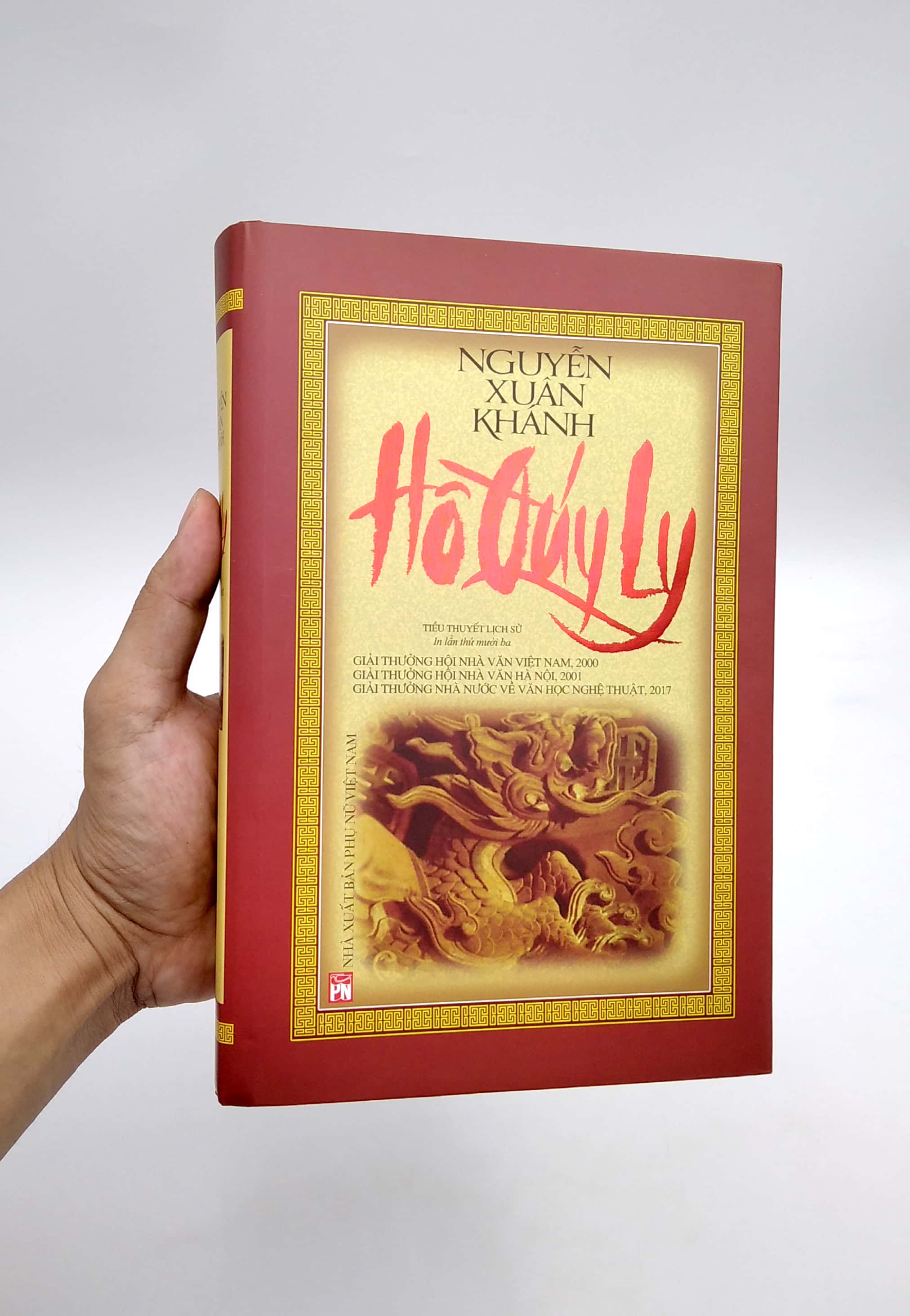 Ho Quy Ly - Tieu Thuyet Lich Su