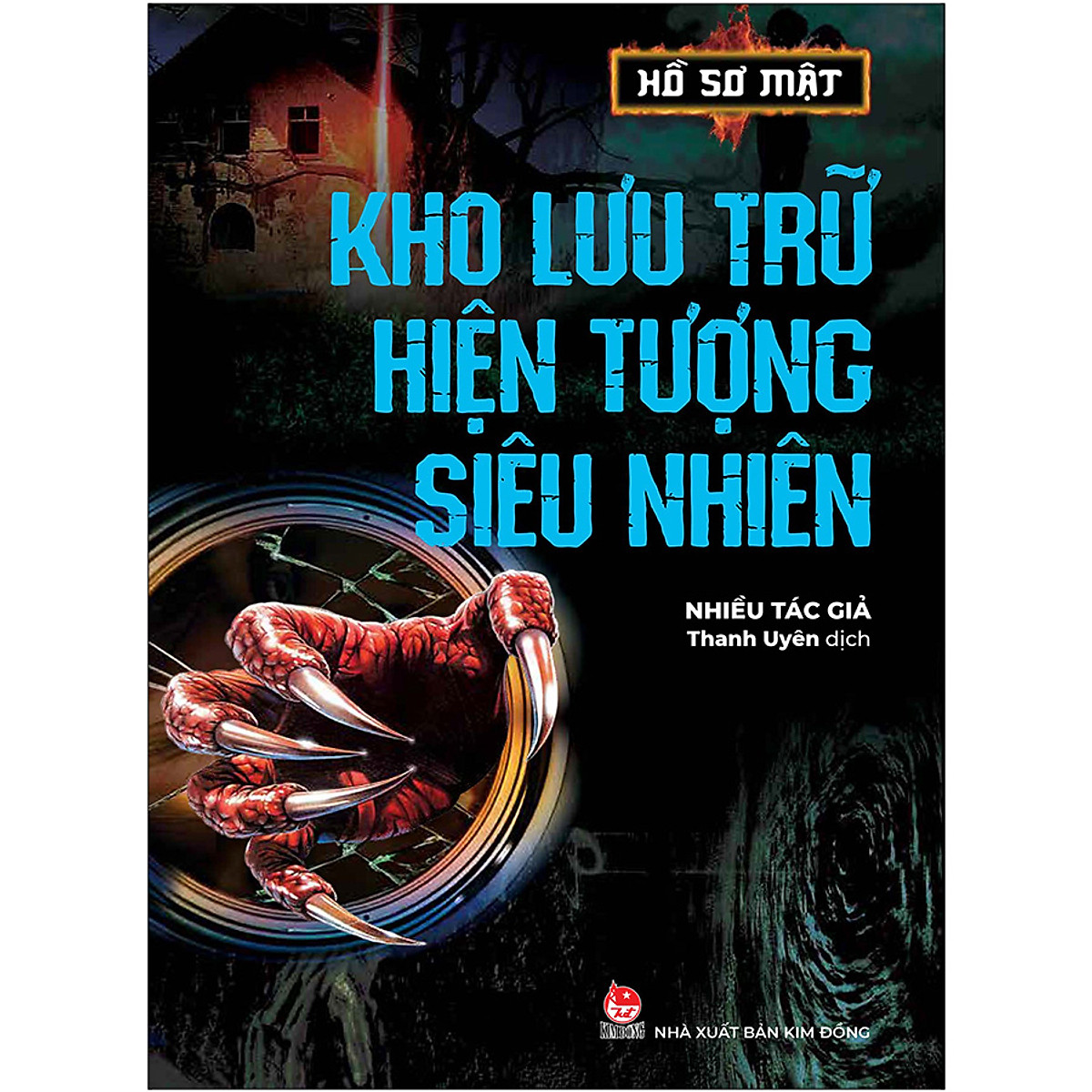 hồ sơ mật - kho lưu trữ hiện tượng siêu nhiên