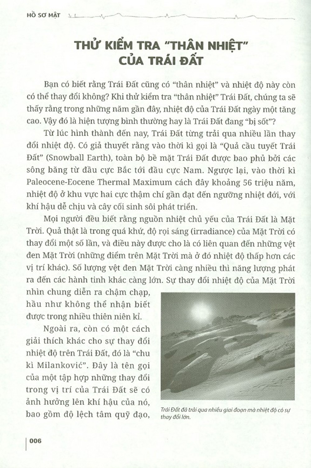 hồ sơ mật - kho lưu trữ hiện tượng siêu nhiên