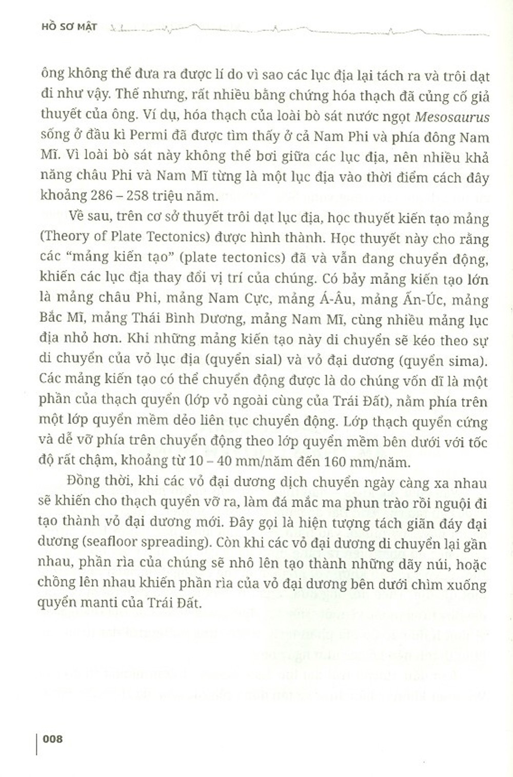 hồ sơ mật - kho lưu trữ hiện tượng siêu nhiên