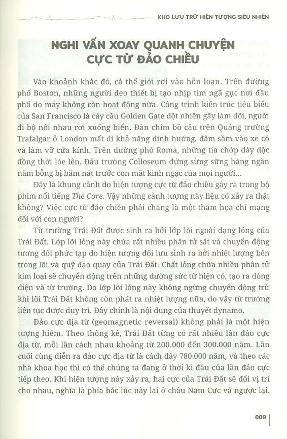 hồ sơ mật - kho lưu trữ hiện tượng siêu nhiên