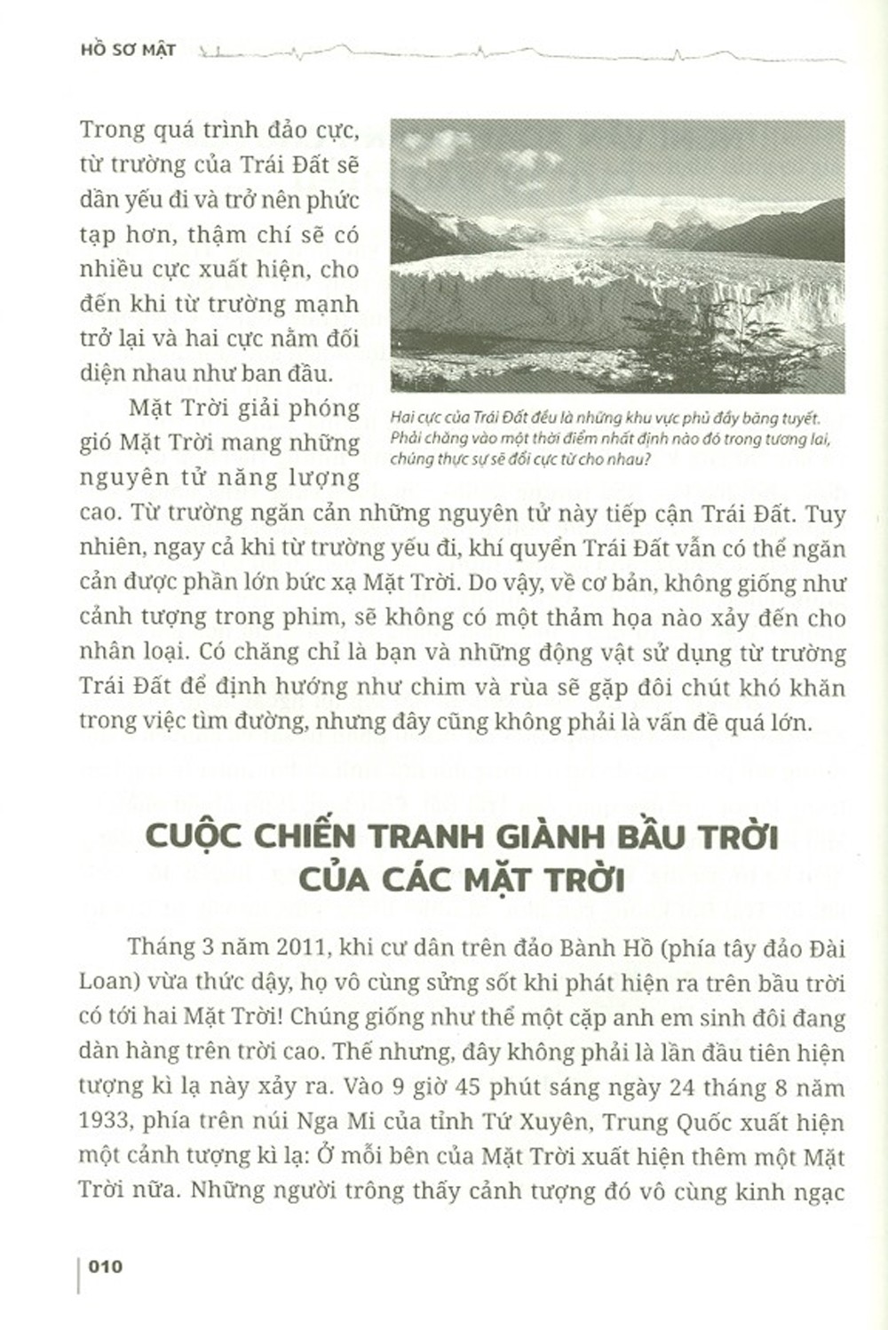 hồ sơ mật - kho lưu trữ hiện tượng siêu nhiên