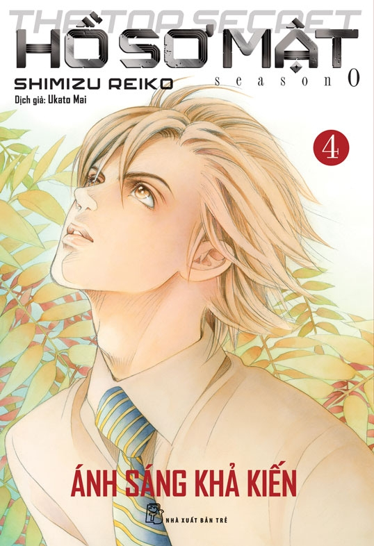 hồ sơ mật - the top secret - season 0 - tập 4