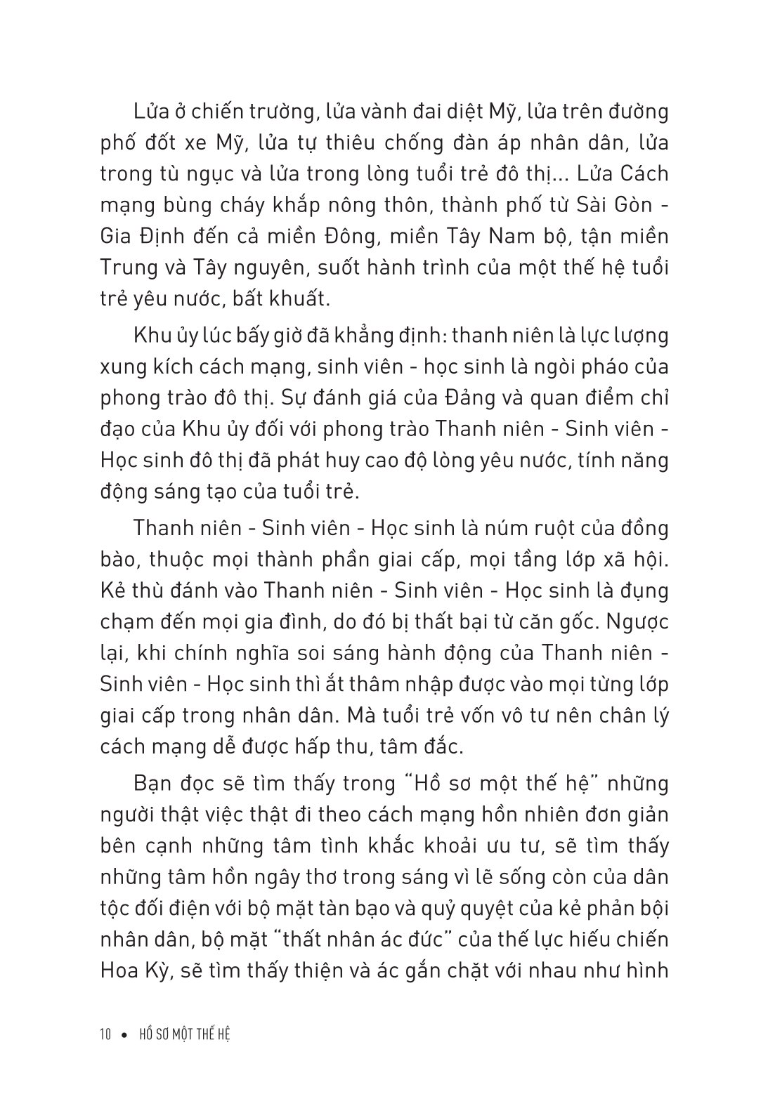 Hồ Sơ Một Thế Hệ