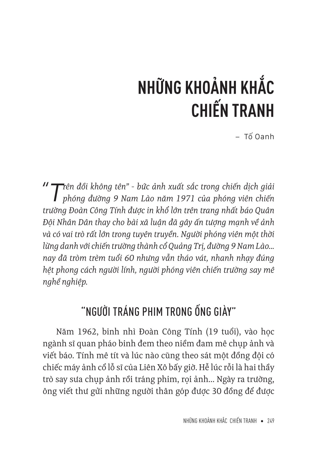 Hồ Sơ Một Thế Hệ