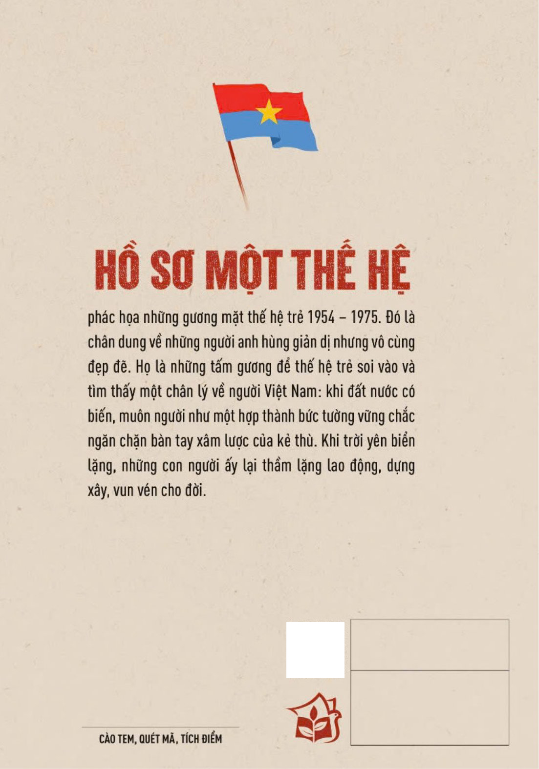 Hồ Sơ Một Thế Hệ