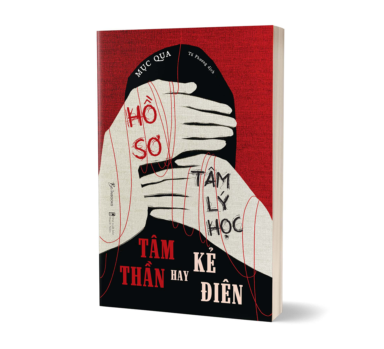 hồ sơ tâm lý học tâm thần hay kẻ điên