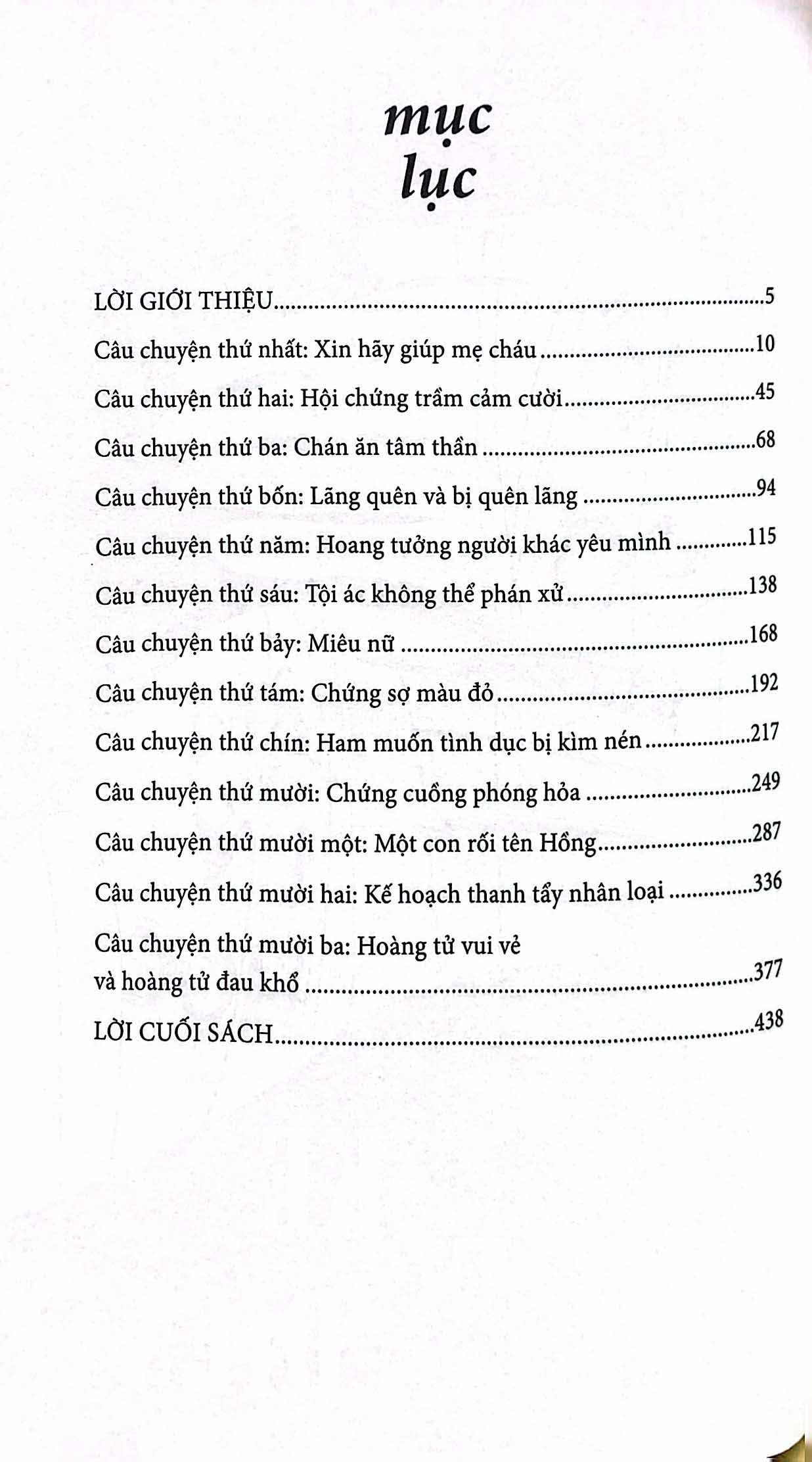 hồ sơ tâm lý học tâm thần hay kẻ điên