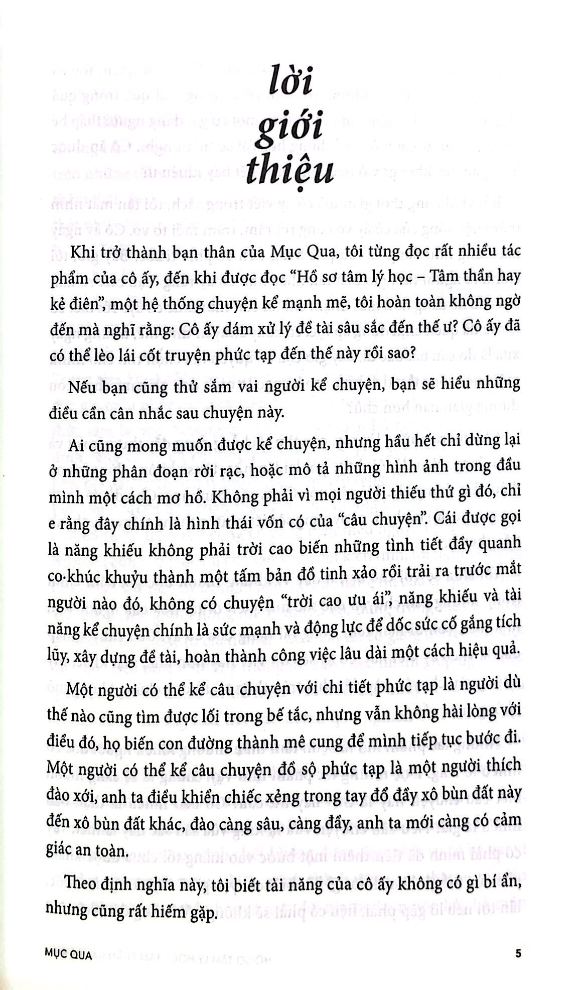 hồ sơ tâm lý học tâm thần hay kẻ điên