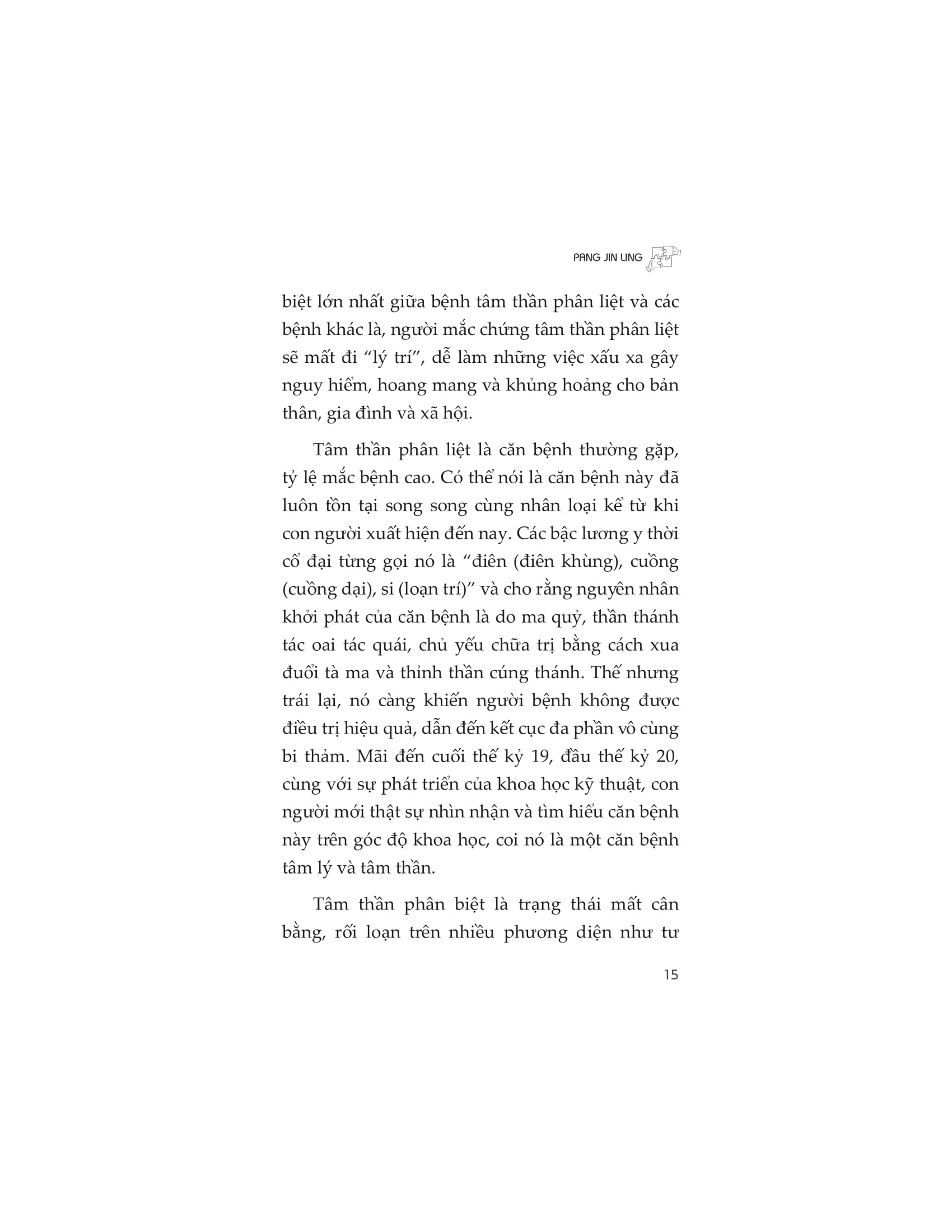 hồ sơ tâm thần học