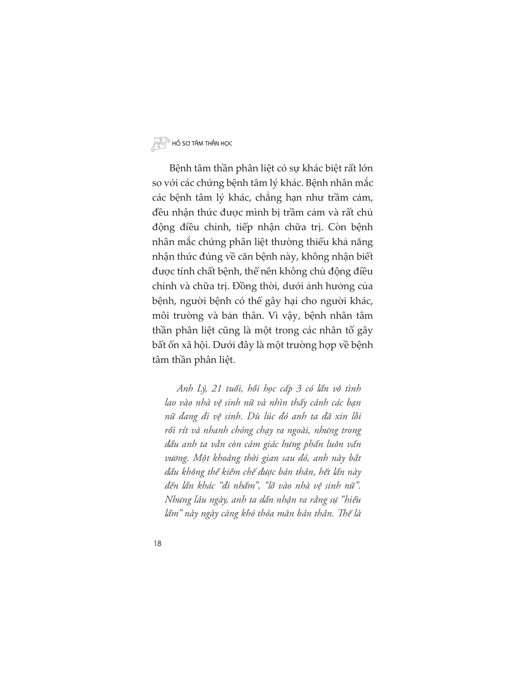 hồ sơ tâm thần học