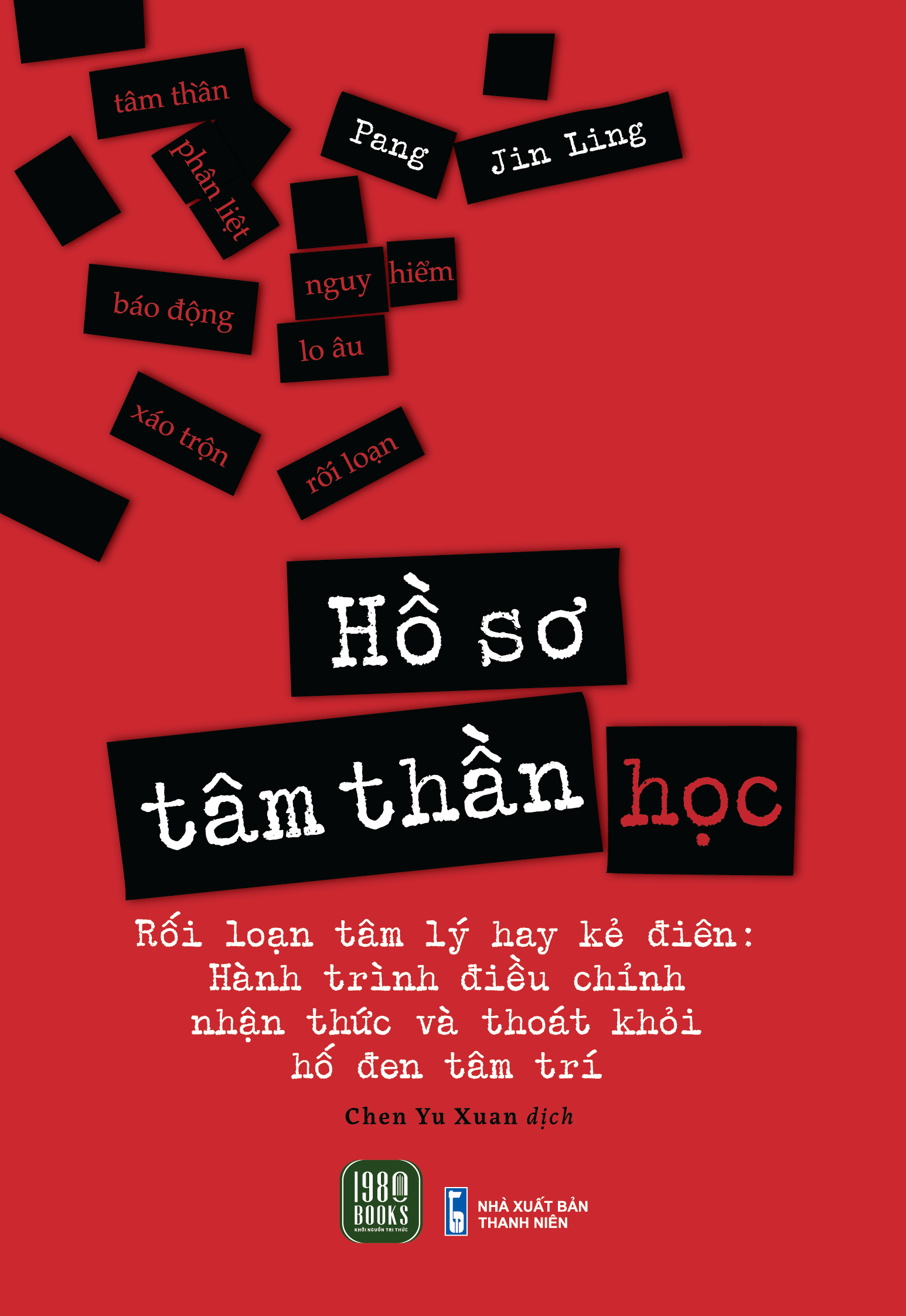 hồ sơ tâm thần học