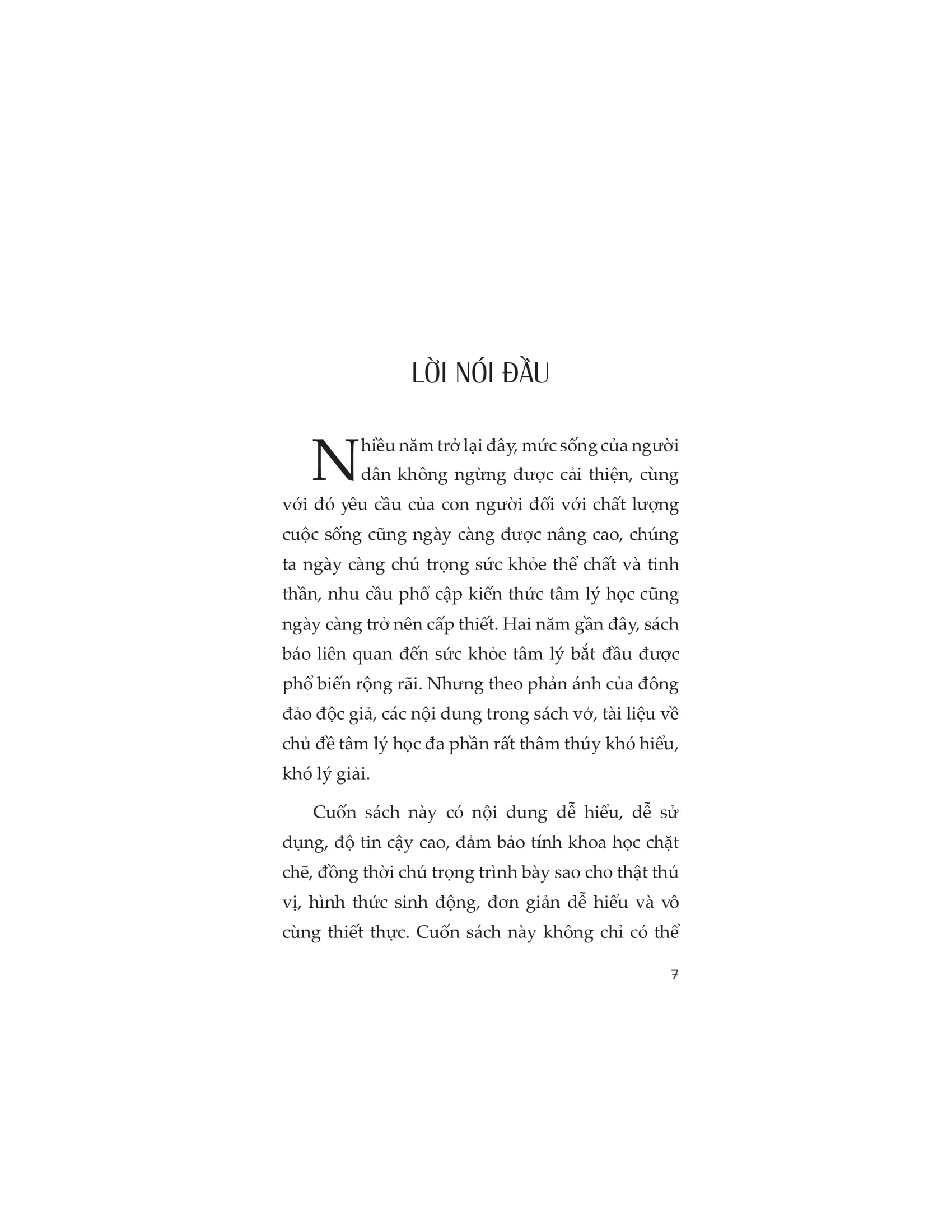 hồ sơ tâm thần học