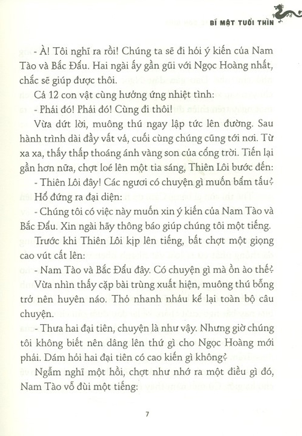 hồ sơ tính cách 12 con giáp - bí mật tuổi dần - tặng kèm postcard
