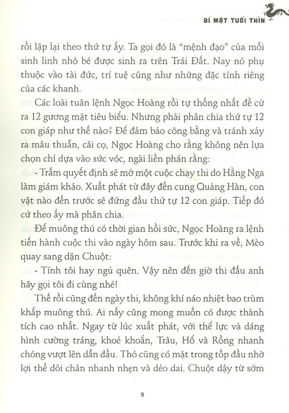 hồ sơ tính cách 12 con giáp - bí mật tuổi dần - tặng kèm postcard
