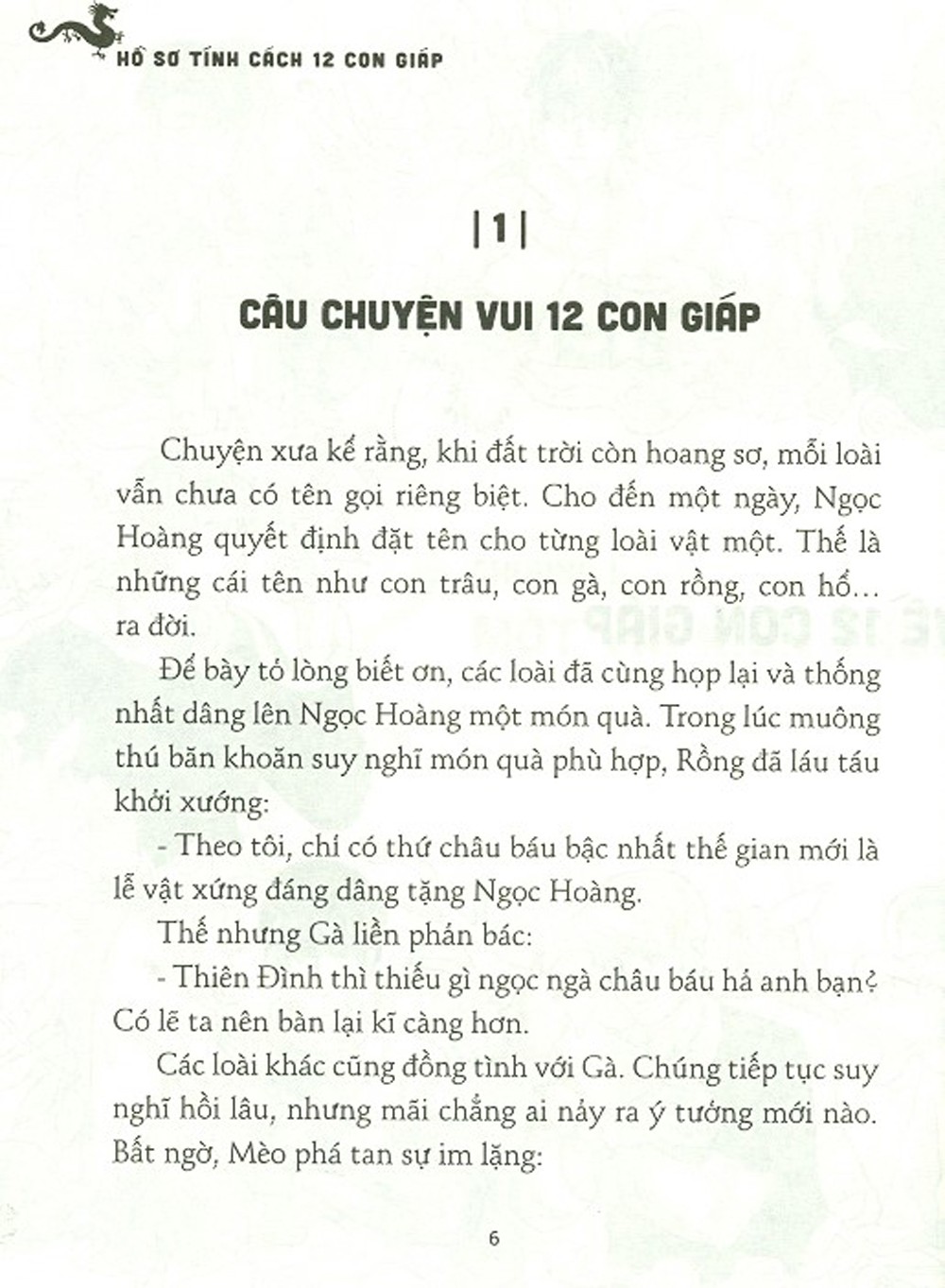 hồ sơ tính cách 12 con giáp - bí mật tuổi hợi - tặng kèm postcard