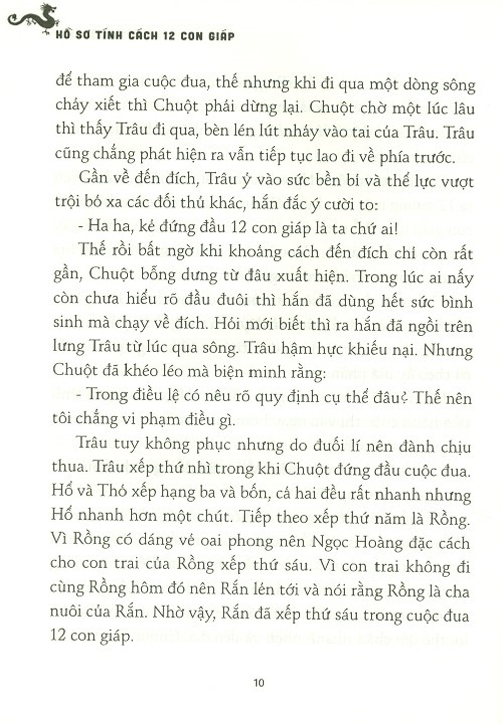 hồ sơ tính cách 12 con giáp - bí mật tuổi hợi - tặng kèm postcard